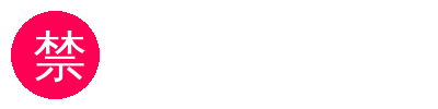 禁漫天堂品牌Logo